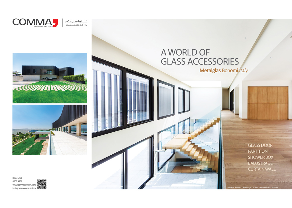 Comma Building Systems