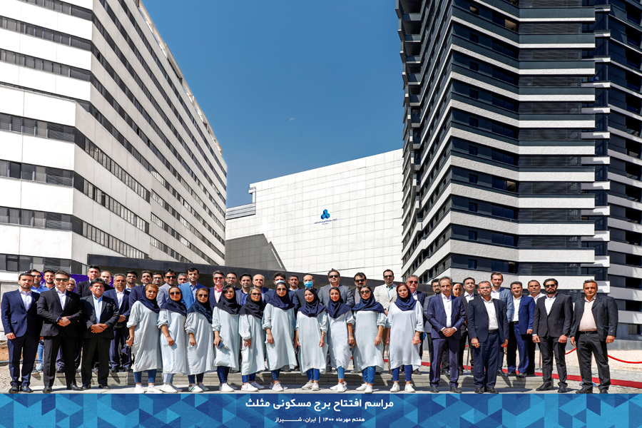 Maskan-e-Jonoub Investment Company