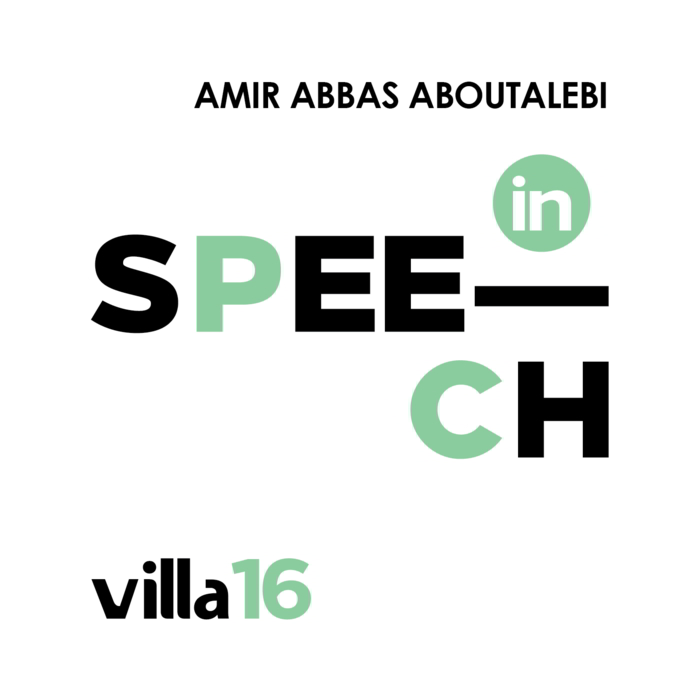 Amir Abbas Aboutalebi Villa 16 Speech