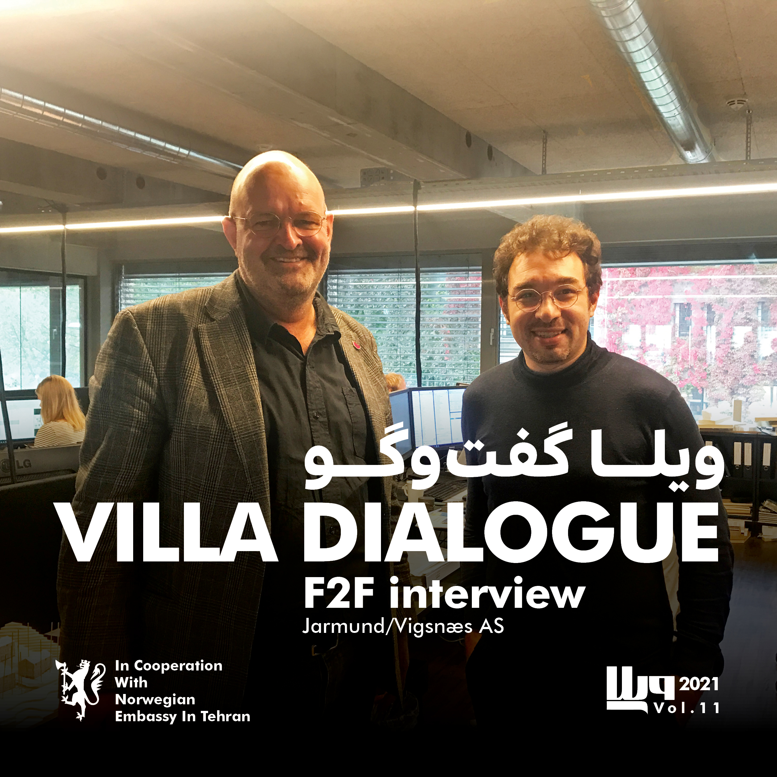 JARMUND/VIGSNÆS AS IN VILLA DIALOGUE 