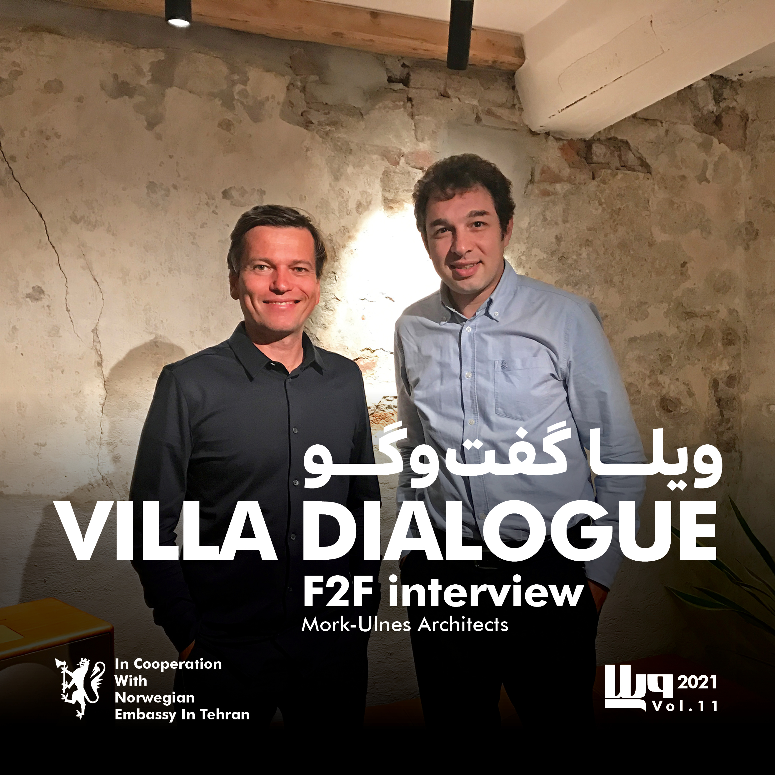 MORK ULNES IN VILLA DIALOGUE