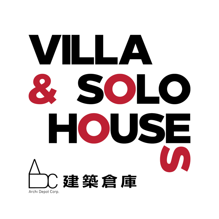 Exploring the Significance of Villa Projects and Solo Houses of Japanese Architects