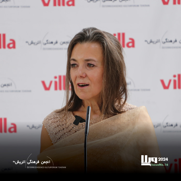 Sieglinde Spanlang Intro