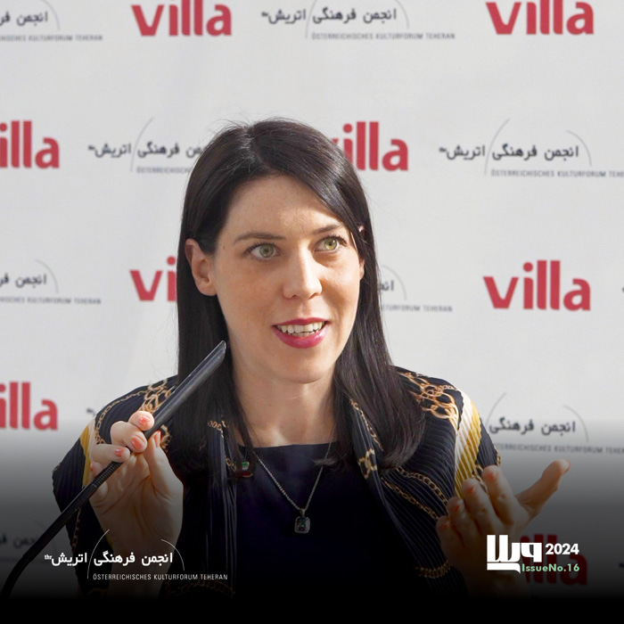 Michaela Pacher Villa 16 Ceremony