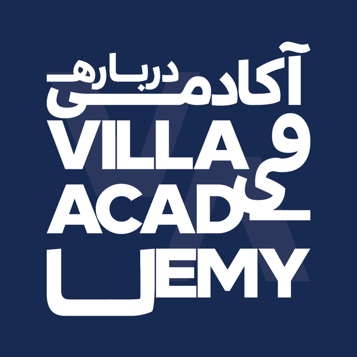 About Villa Academy