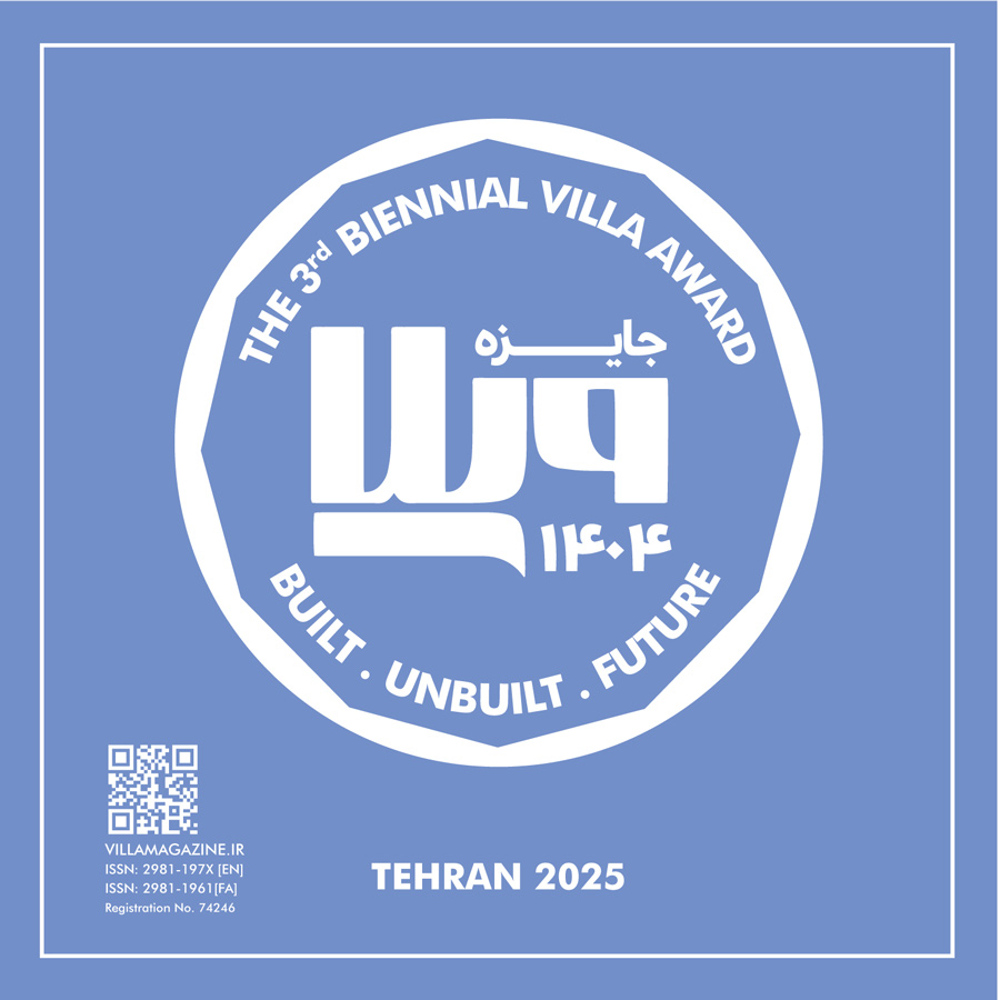 The 3rd biennial villa award 