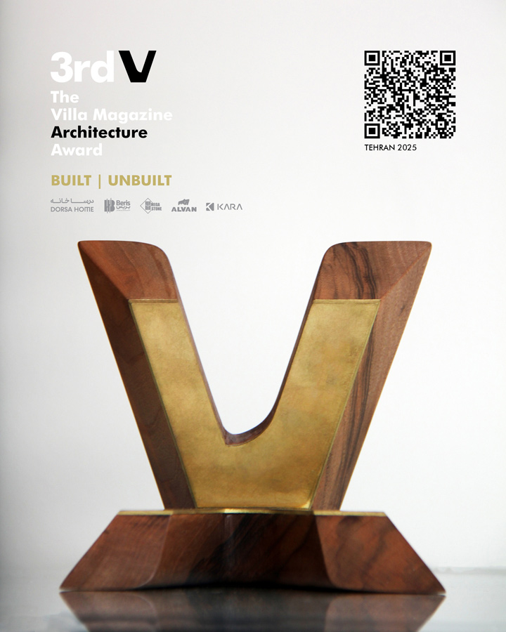The 3rd biennial villa magazine architecture award 