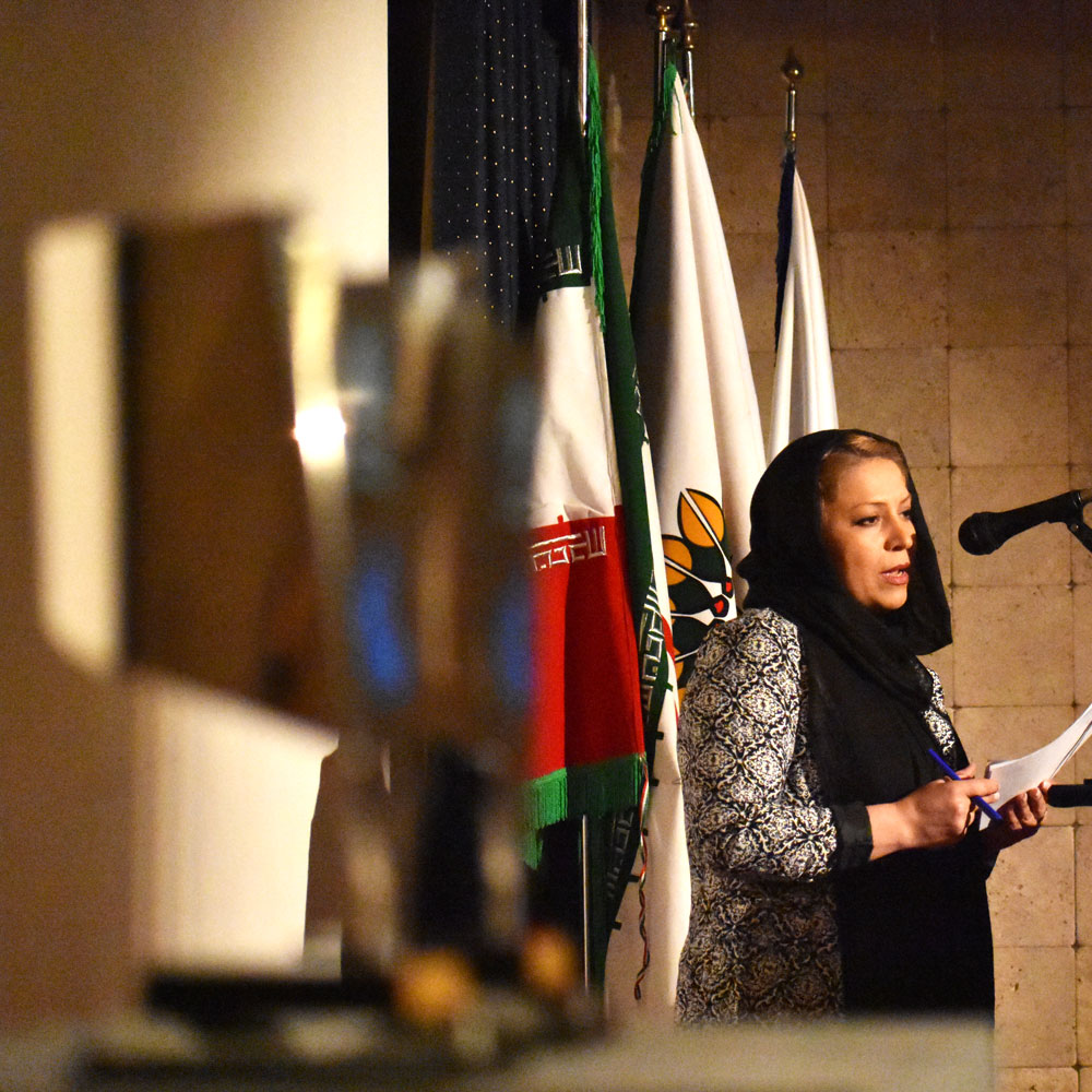 The Iranian Architecture Book Award - biennial 