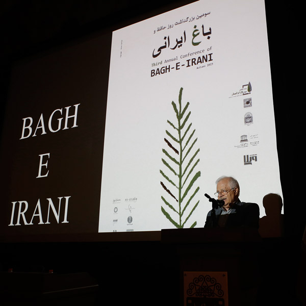 3rd annual conference of Bagh-E-Irani 