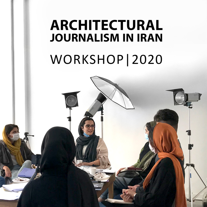 Architectural Journalism in Iran