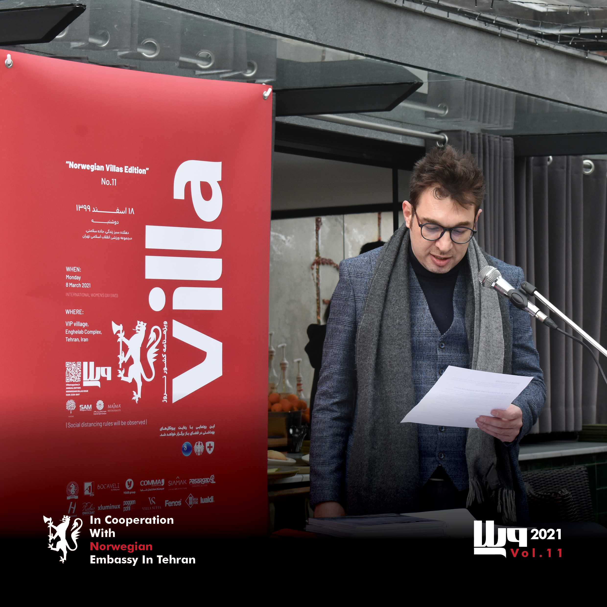 Editor in chief speech 