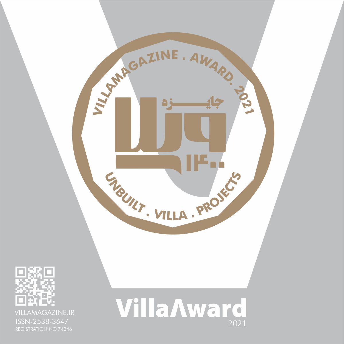 villa magazine award