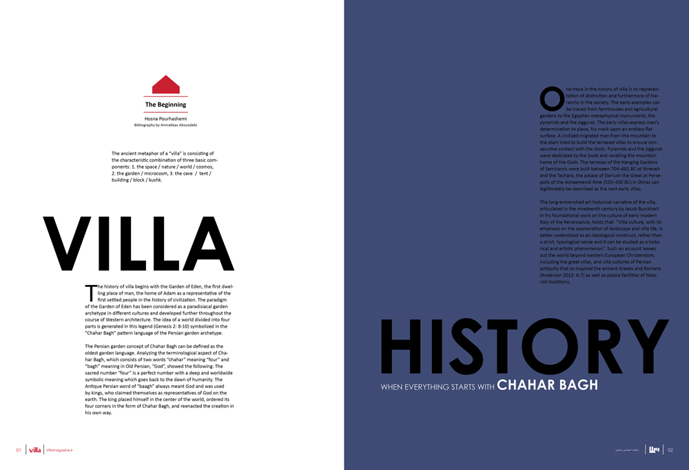 When everything starts with Chahar Bagh