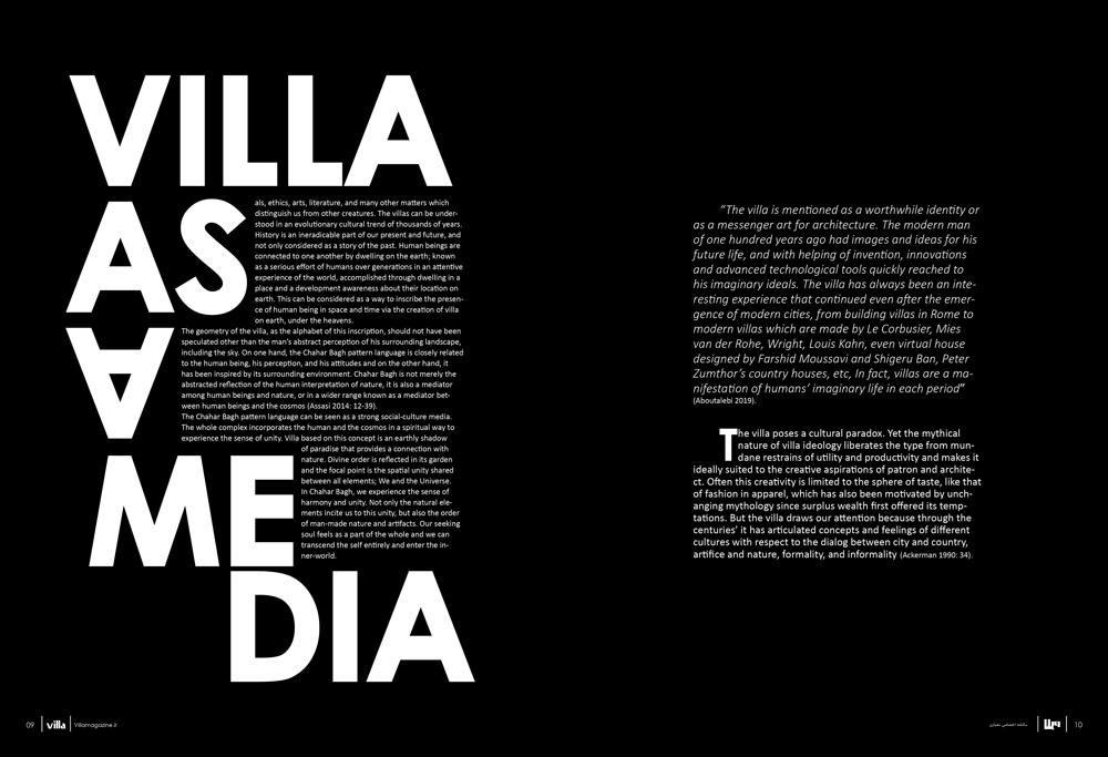 When everything starts with Chahar Bagh