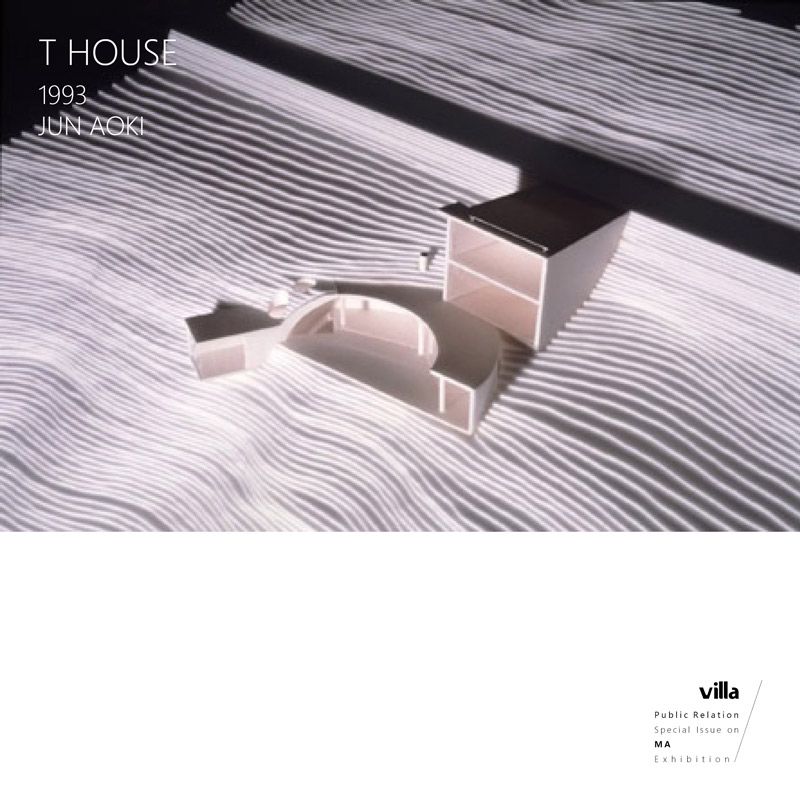 Jun Aoki's Unbuilt Houses