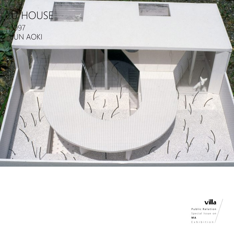 Jun Aoki's Unbuilt Houses