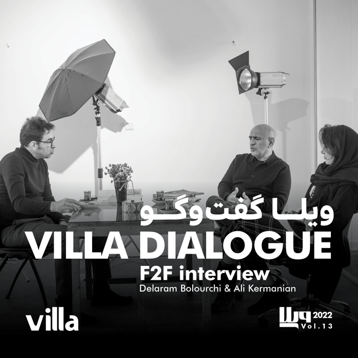 Amirabbas Aboutalebi interviews Ali Kermanian & Delaram Bolourchi