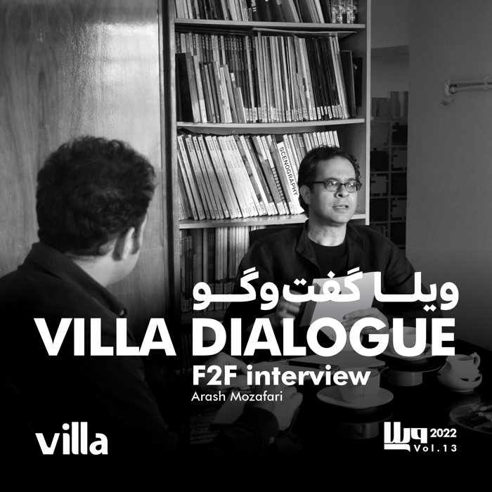 Amirabbas Aboutalebi interviews Arash Mozaffari