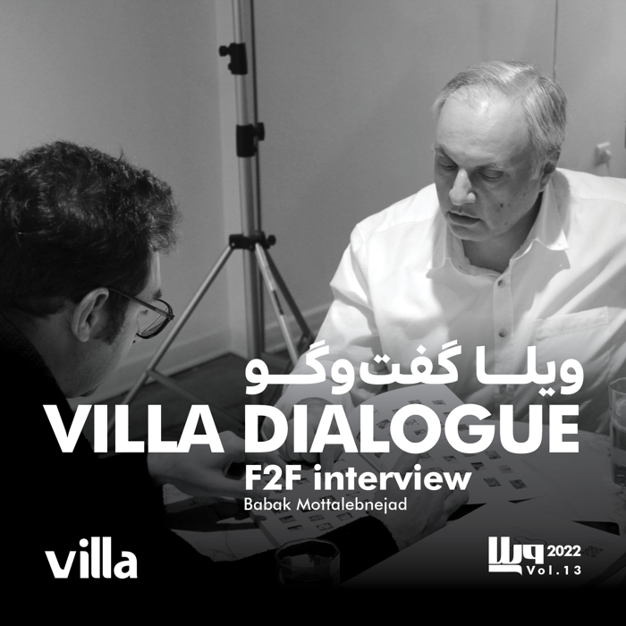 Amirabbas Aboutalebi interviews Babak Mottalebnejad