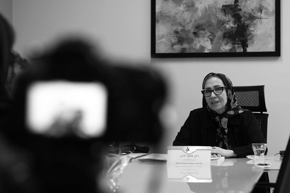 دکتر فاطمه کاتب