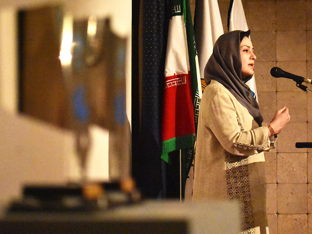 آزاده شاهچراغی