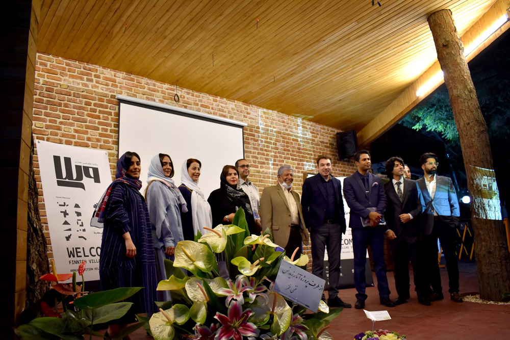 The Finnish Villas Issue Release Ceremony 