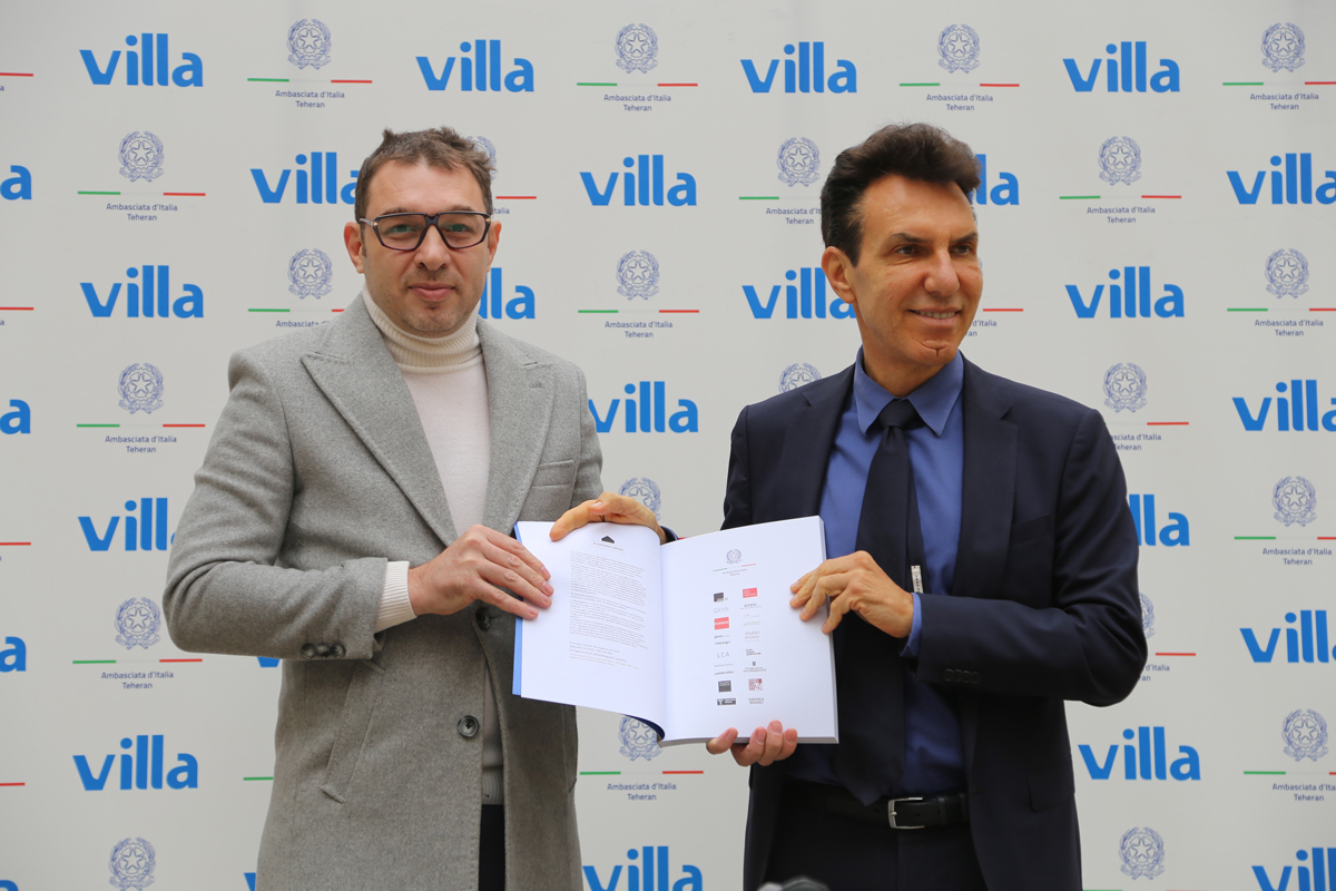 Villa Magazine No.15 Italian Villa Issue