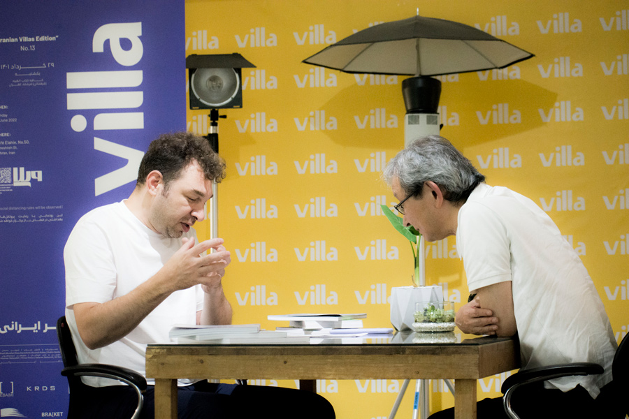 photo: kiana Amirmazaheri 