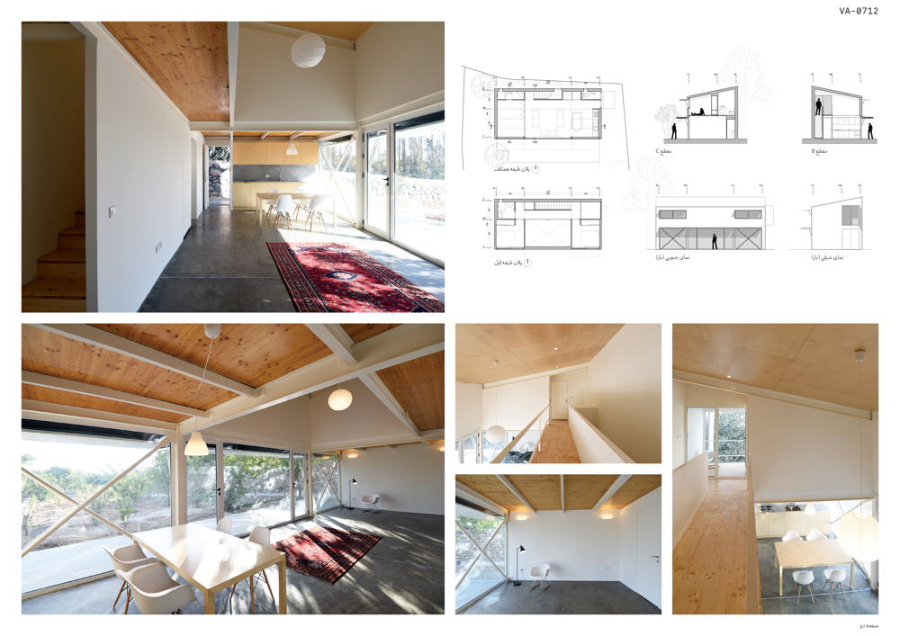 Built-Winner-VA-0712