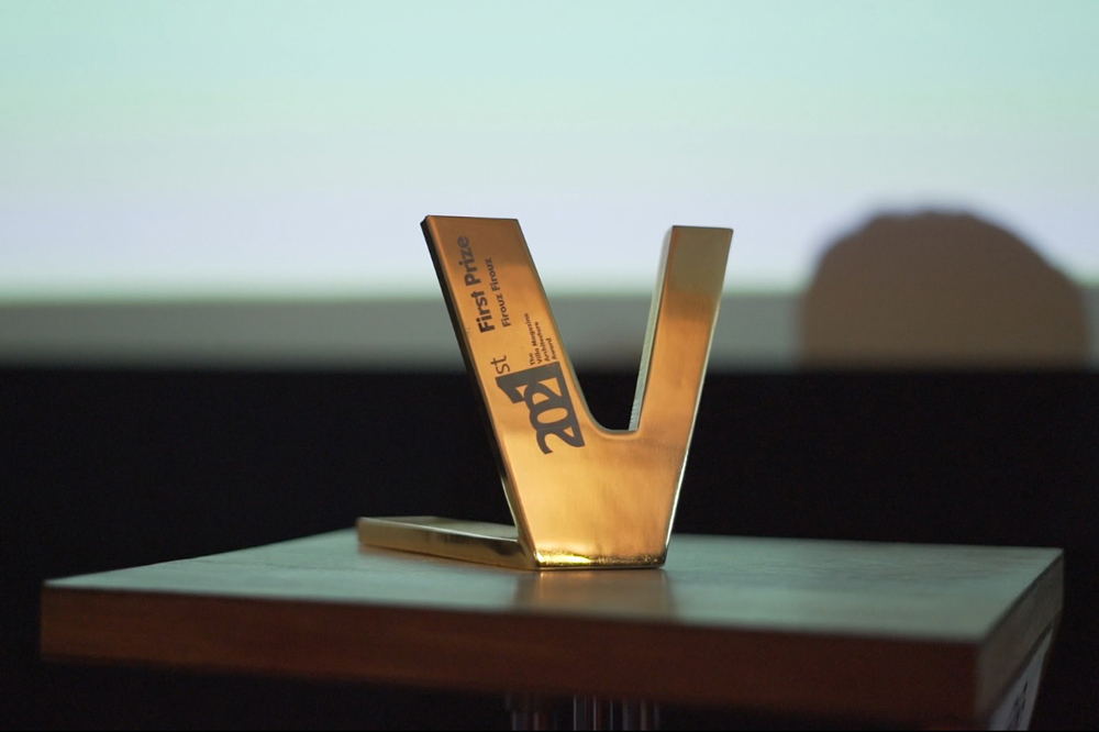 جایزه ویلا 1400