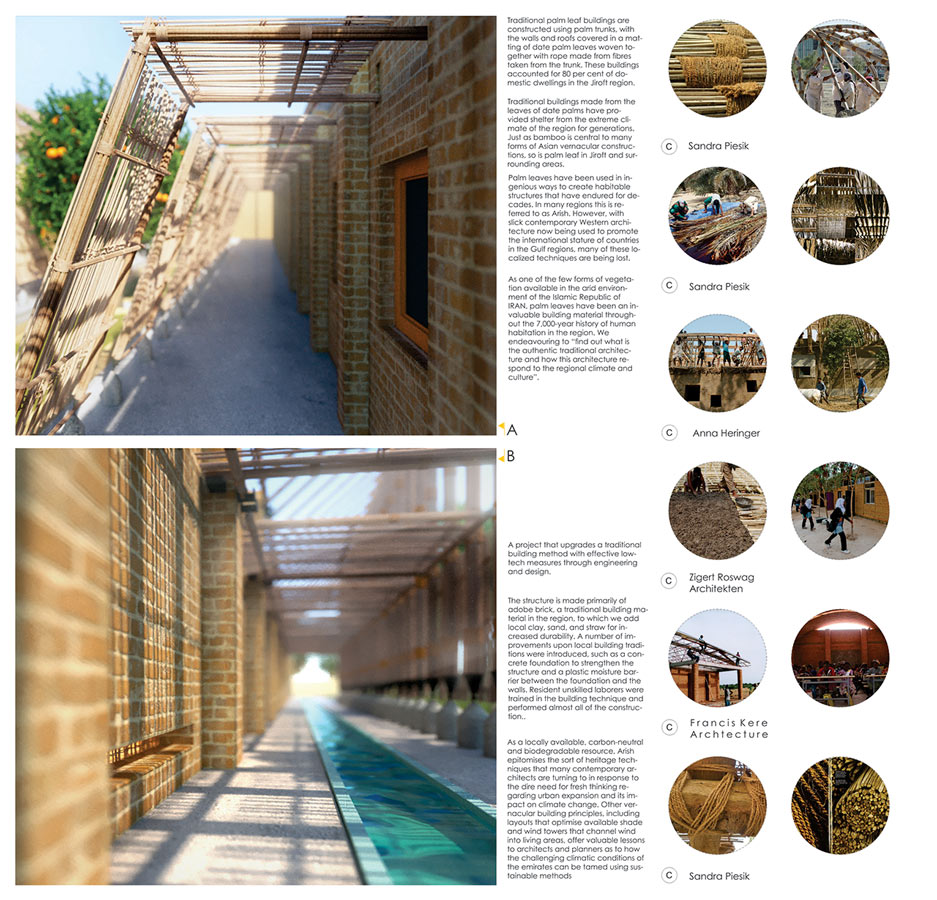 copyright: Amirabbas Aboutalebi