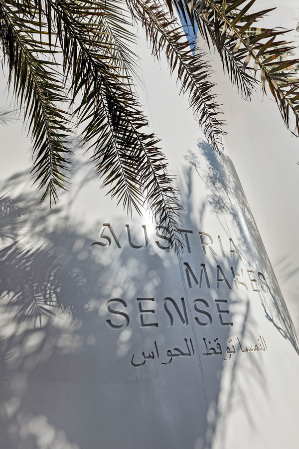 Austrian pavilion EXPO Dubai